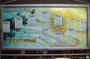 书香满园 哈尔滨石油学院首届读书节精品图书推荐与名师导引活动