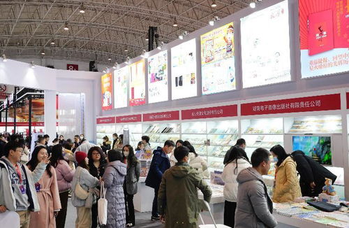 书香盛宴，湖湘风华——2024北京图书订货会湘书精品闪耀登场