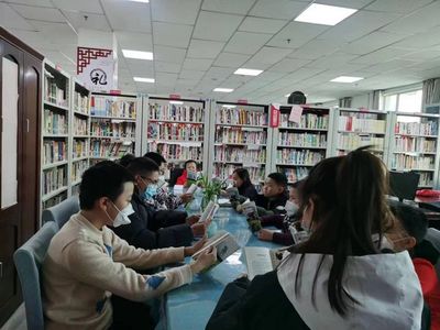 书香浸润康都 阅读点亮生活——康都社区新时代文明实践读书会侧记