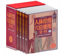 构建高效产品库 图书管理与数字化转型策略