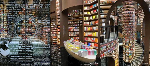 读本好书过国庆 都江堰精品书店推荐收藏