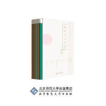 时代风华图书专营店 孔夫子旧书网的宝藏地